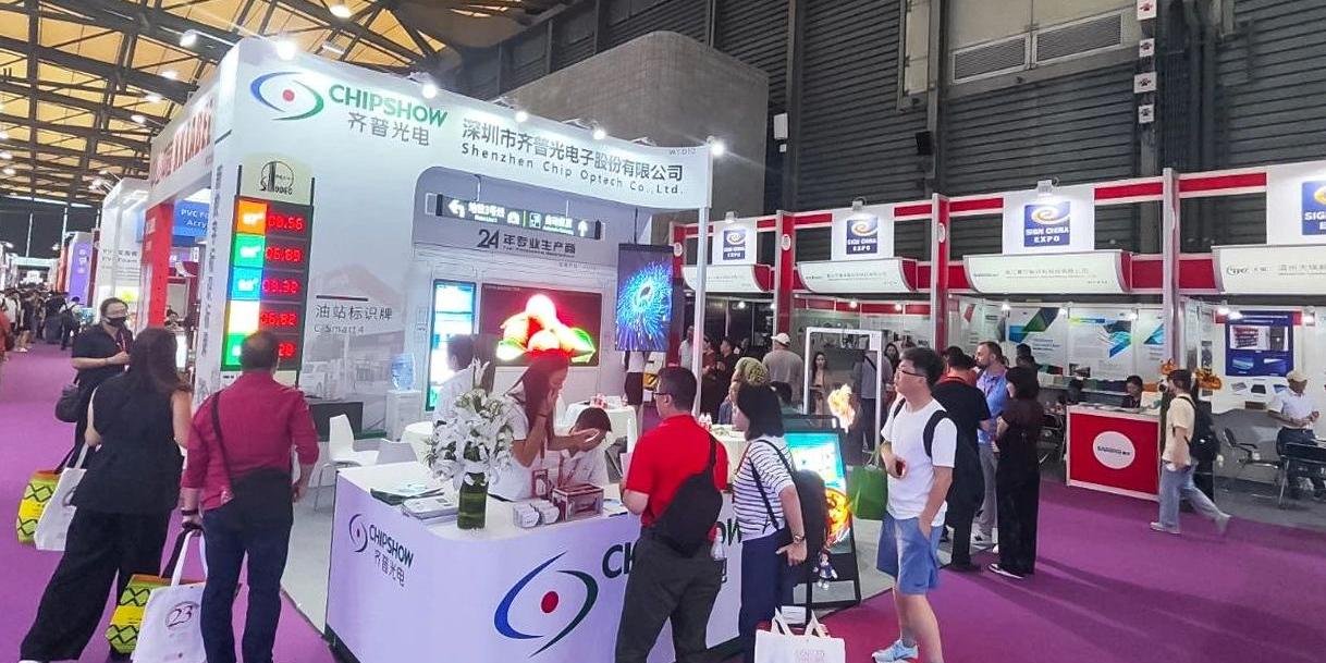 2025年11月份上海展會排期